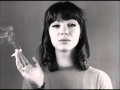 Anna Karina & Philippe Katerine - Jamais je ne t'ai dit que je t'aimerais toujours