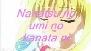 Nanatsu no Umi no Monogatari ~7 Mermaids~ [Closed]