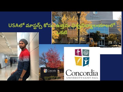Concordia university Saint Paul (CSP).one of the best university for masters in USA 🇺🇸#csp #viral