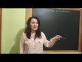 Елементи комбінаторики1. Комбінаторні правила суми і добутку. Урок алгебри. 11 клас.