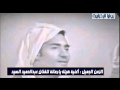 الزمن الجميل الموسم الثاني ح 2 أغنية هيلة يارمانه والفنان عبد الحميد السيد السعودية سناب شات
