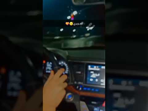 اه ياليل ياس خضر