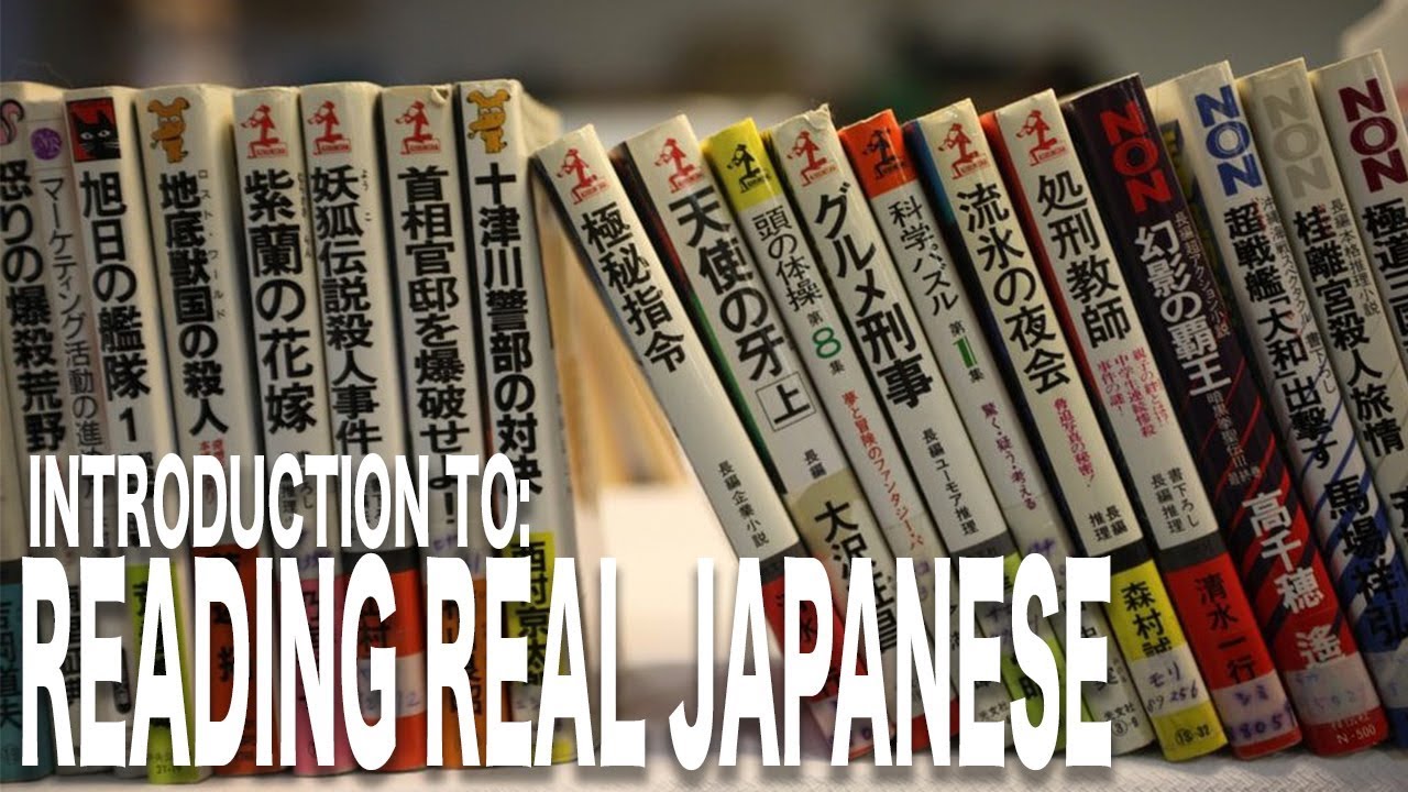 Japanese textbook tour & study tips