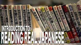 Improve Your Japanese Quickly By Reading Native Resources