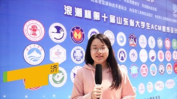 山东省第十届ACM大学生程序设计竞赛ACM:10Th International Collegiate Programming Contest of Shandong Province