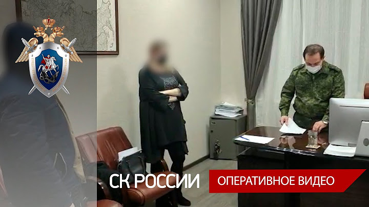 В Краснодарском крае задержан командир взвода ДПС, подозреваемый в коррупционных преступлениях
