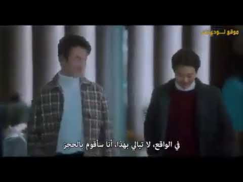 الحلقة 13 من مسلسل الجمال الحقيقي جزء 24 مترجم