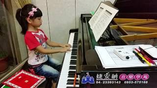 池塘邊 ~王郁雯105/09/23鋼琴表演