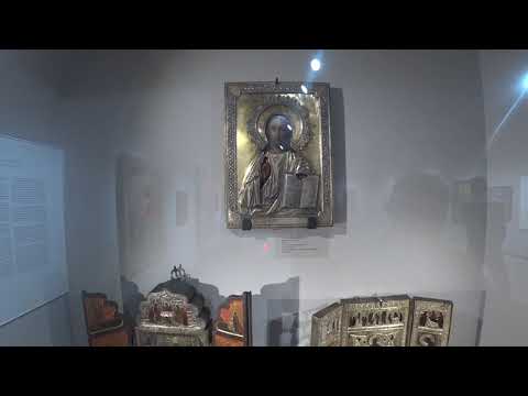 Video: Muzej 