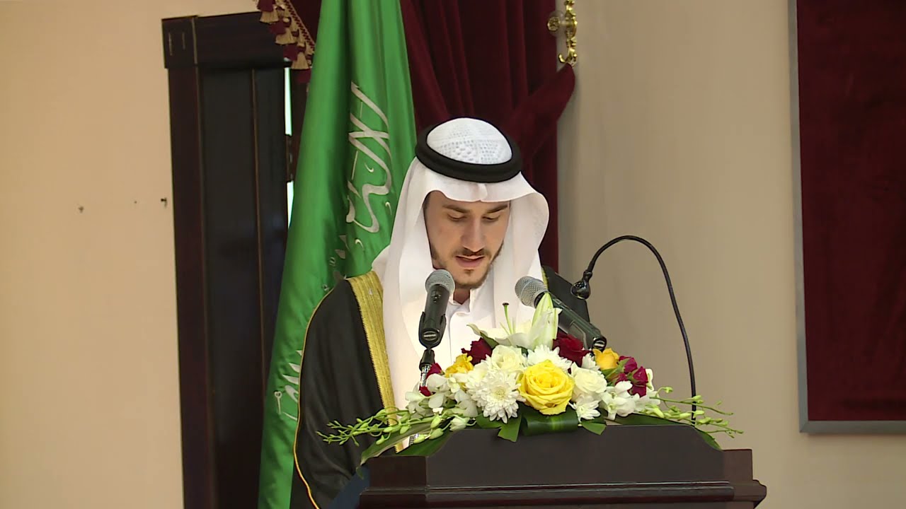 DCC Graduation Ceremony 2018 | حفل تخريج طلاب كلية المجتمع بالدمام 2018