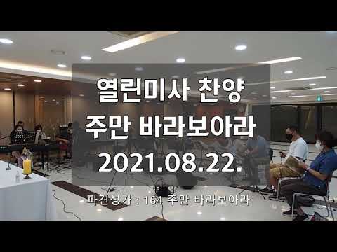 영상썸네일