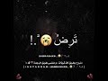 والحب يعترض اللذات بالألم حالات واتس