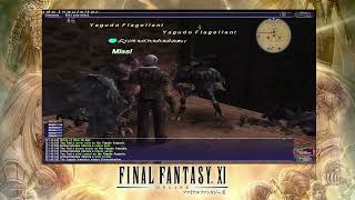 Final Fantasy XI   Relic Weapon Spharai