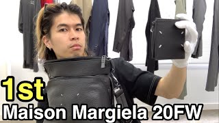 【最速】メゾンマルジェラ20FW 1stデリバリー！まずは定番のお財布と5ACバッグ【Maison Margiela】