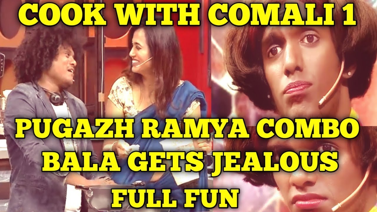 Download Cooku with Comali1~Pugazh Ramyapandian Combo~Shivangi and bala Fun~Full episode~Cook with Comali 1