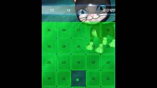 Working with Talking Cat & Background Dog screenshot 5