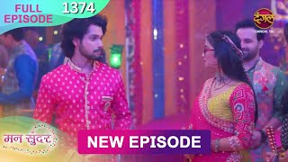 Mann Sundar  25 Sept 2025   Episode 1374   Hd newepisode  Dangal Tv