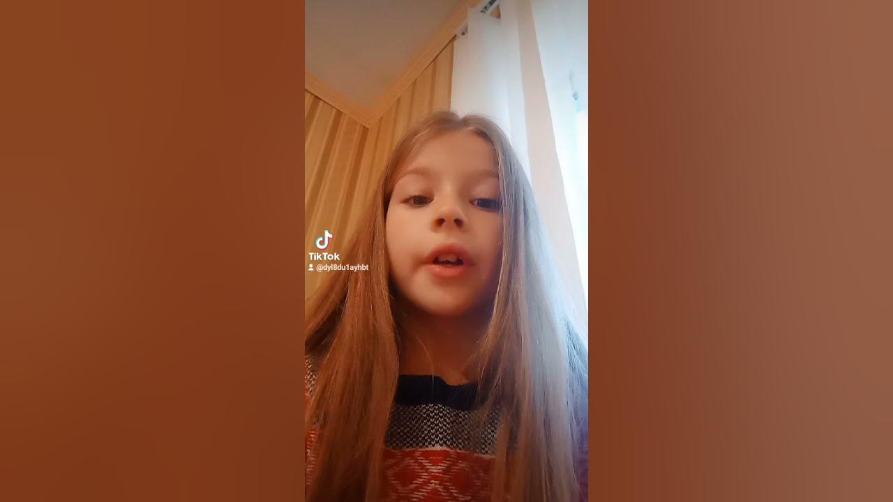 доця - YouTube