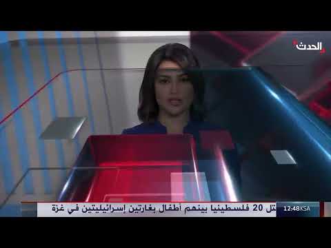 وفد قسد يزور دمشق لمواصلة المحادثات مع الحكومة السورية