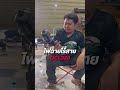 โคตรคุ้มกับเซ็ต OCK161 รีวิวจากบังเซ๊ะ