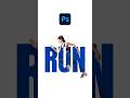 Text Inside Person Effect in Photoshop | RUN Creative Typography Poster Design Tutorial