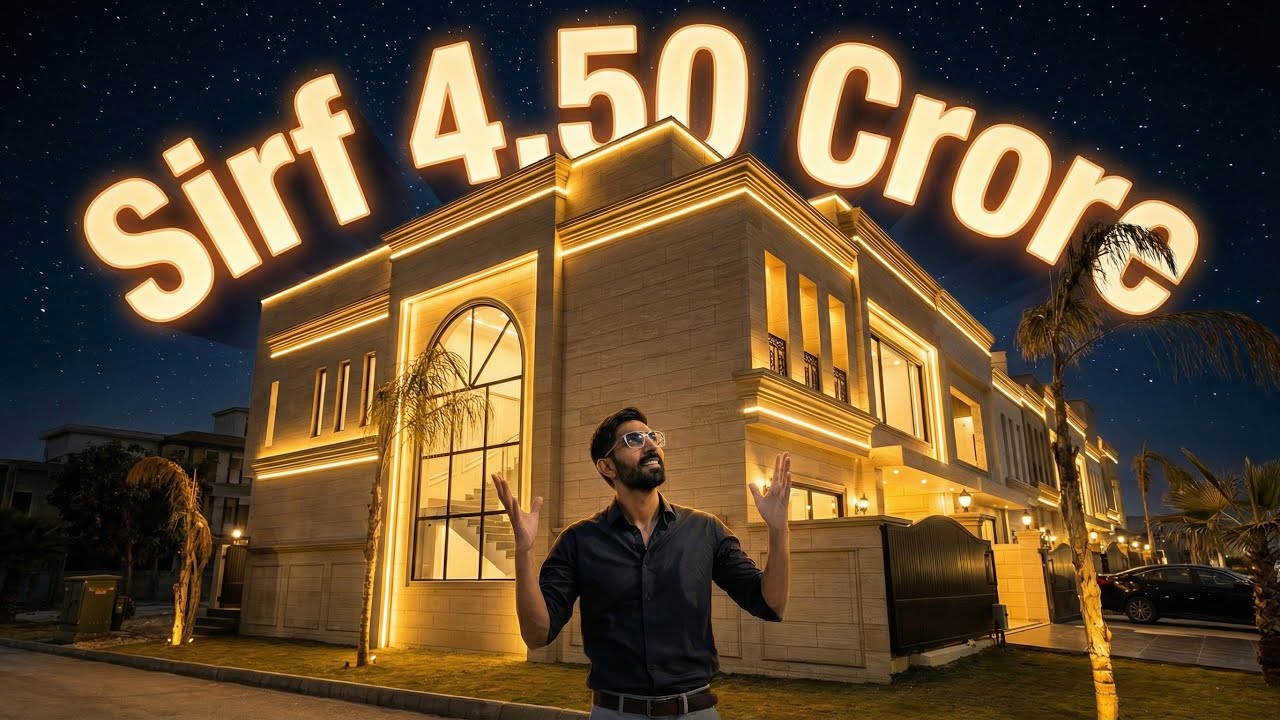 7 Marla UNBELEIVABLE MINIMALISTIC MEHAL For Sale in FMC ISLAMABAD