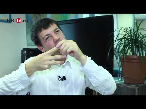 Как найти своё