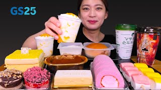 🍰Convenience store dessert😋 [Chocolate bread, Strawberry roll cake, Tiramisu, Milk] Mukbang😍