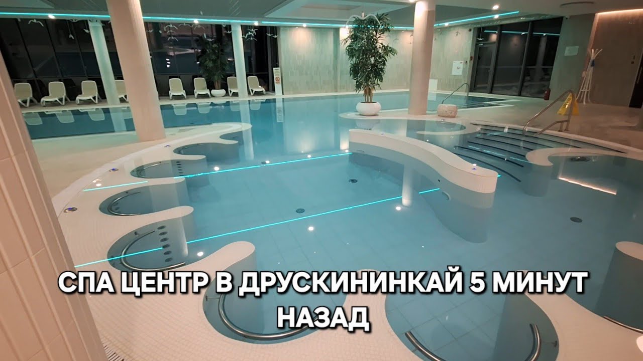 [Жизнь в Литве]Особенности Национального Литовского отдыха