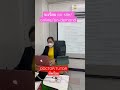 #อยุธยา #เรียนออนไลน์ #เรียนพิเศษ #onsite #online #ondemand