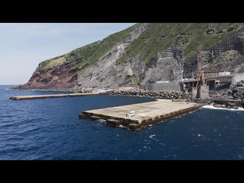 【超秘境】日本一上陸困難の孤島”青ヶ島”夢の21日間大物釣り旅ついに始まる…！【青ヶ島編 #1】