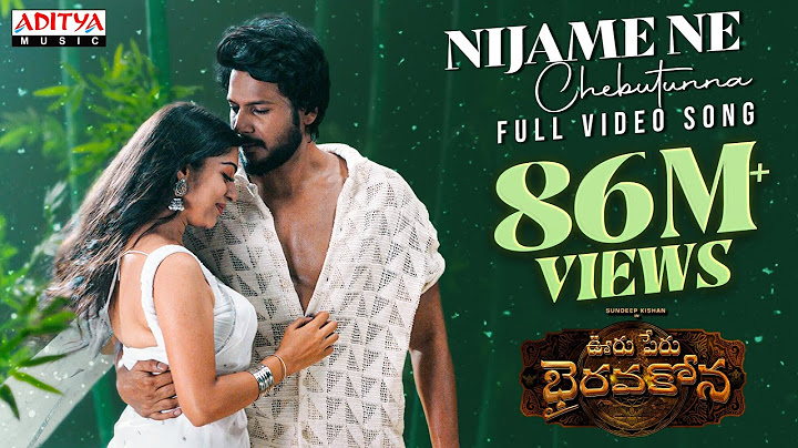 Nijame Ne Full Video| Ooru Peru Bhairavakona |Sundeep Kishan | Sid Sriram | VI Anand| ShekarChandra