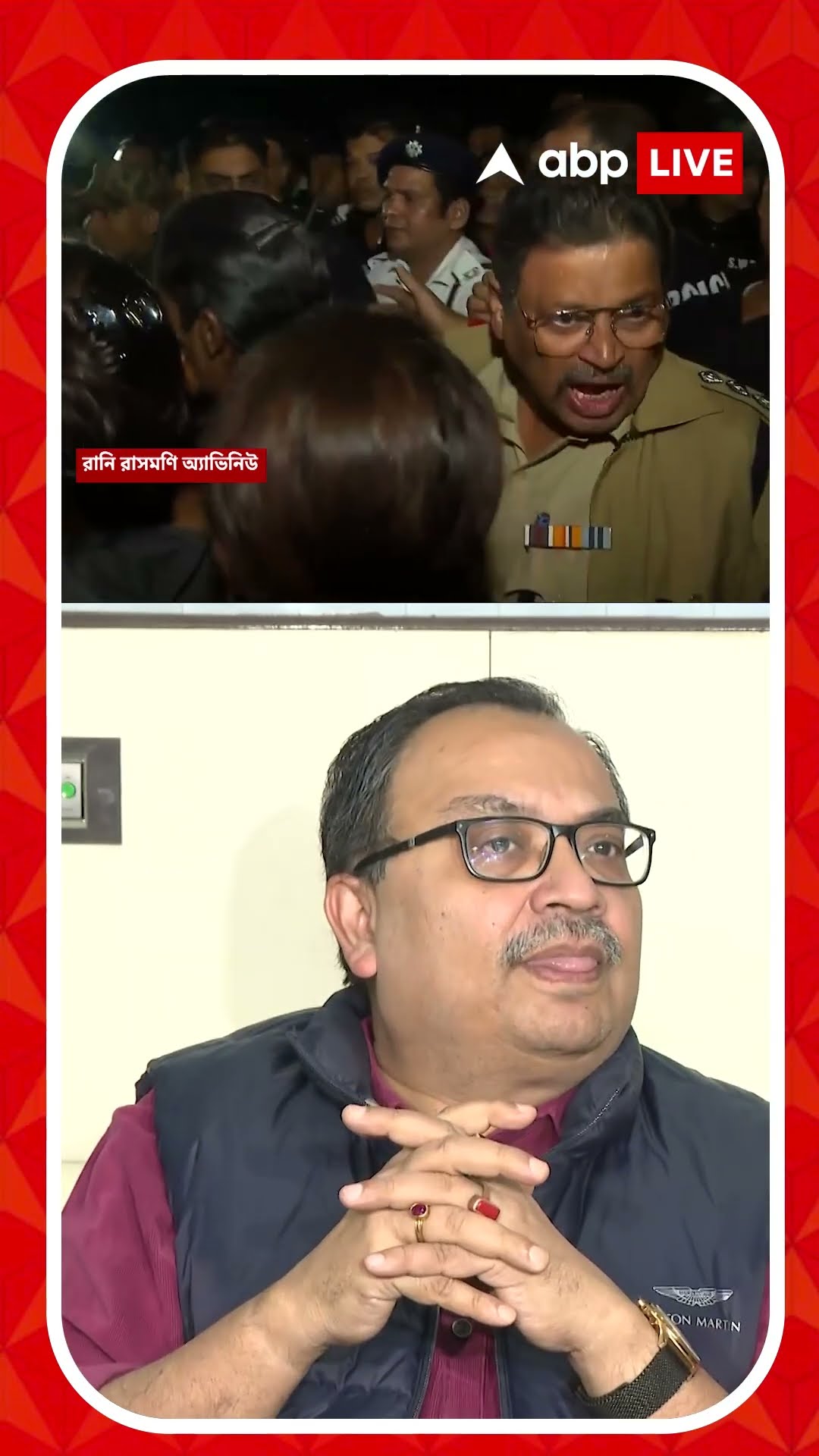 বিনা নোটিশে রাস্তা ঘেরাও করলে পুলিশ রাস্তা পরিষ্কারের চেষ্টা করবে না? : কুণাল