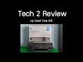 Tech 2 Review : HP Smart Tank 515 ดีไซน์สวยงามชวนหลงไหล