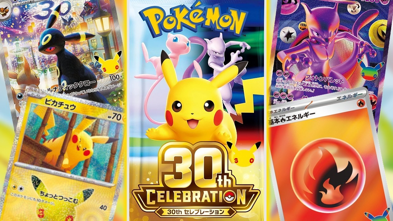 POKEMON 30th CELEBRATION SETS! Everything Revealed So Far (Pokémon