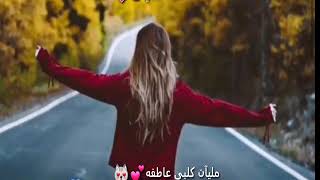 هنا هنا💕 فهد نوري💗 تصميمي😻 مع كلمات 💋