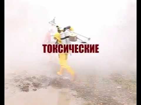 Классификация вредных и опасных производственных факторов.