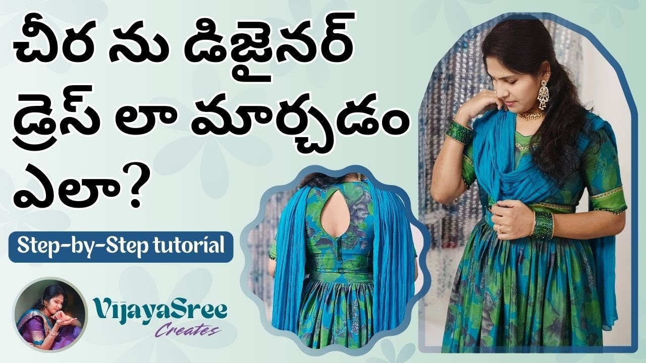 New Model Perfect pleated lehenga blouse cutting and stitching చీర ను డిజైనర్ డ్రెస్ లా మార్చడం ఎలా?