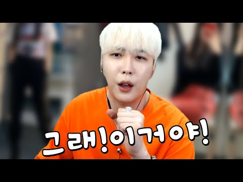 10대20대 여성분들 딱 이렇게만 입어주세요!!!(#편집자공지 )