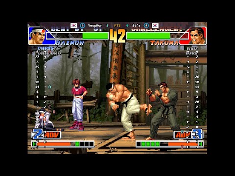 The King of Fighters '98 - 🇰🇷 YeopMun(B) vs 🇰🇷 it`s(B) | Fightcade (2026-05-03 14:44 UTC)