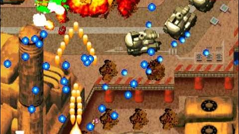 Mars Matrix - Stage 2