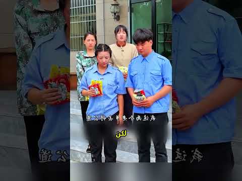 قام بإستغلال العمال فعلمه الرئيس درسا قاسيا  