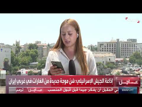 فيديو بدون عنوان