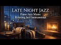 Night Jazz Rainy City Lights | Relaxing Piano Jazz for Deep Sleep