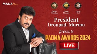 Padma Awards 2024 Presentation LIVE | President Murmu presents Padma Awards 2024 | Chiranjeevi