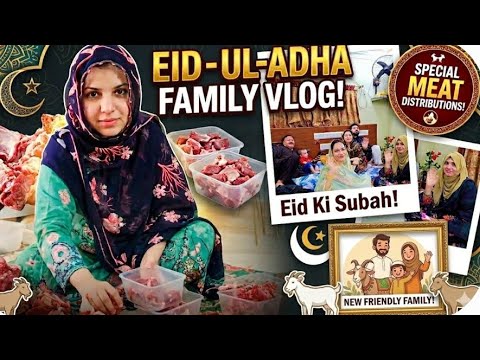 Eid Ul Adha Ka Pura Din Ese Guzara"Bhabi Ne Aj Apne Rung Dikha Diye🫣Eid Ul Adha full Day Vlog