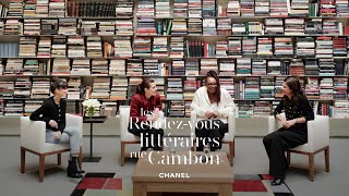 Les Rendez-vous littéraires rue Cambon Invite Léonora Miano — CHANEL and Literature