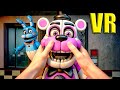 VR АНИМАТРОНИКИ ПУГАЮТ ОХРАННИКА OCULUS QUEST 3 В ГАРРИС МОД FNAF COOP Garry's Mod
