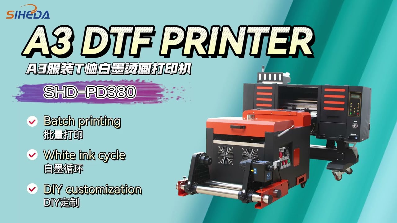 Clothing T-Shirt 30cm Pet Film Thermal Transfer Dtf Printer