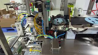 Fully automated facial mask production and packaging line